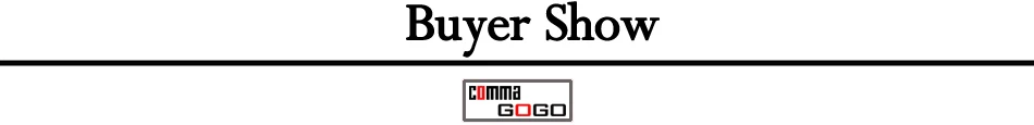 Buyer Shouw