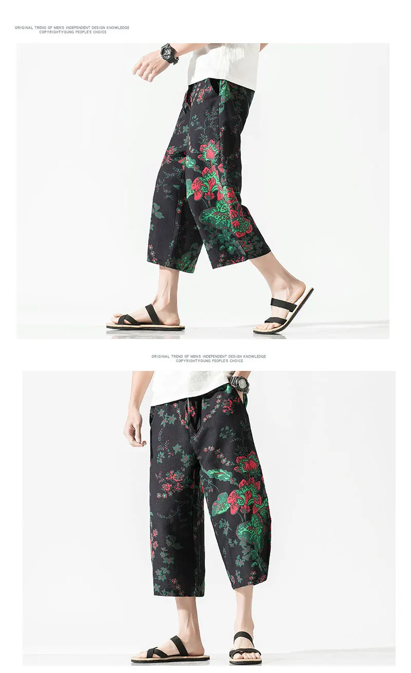 Мужские прямые уличные шаровары мужские 2019 винтажные джоггеры брюки мужские в китайском стиле повседневные Харадзюку хип хоп летние брюки