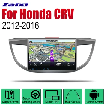 

Android Car GPS Navi For Honda CRV 2012 2013 2014 2015 2016 player Navigation WiFi Bluetooth Mulitmedia system audio stereo EQ
