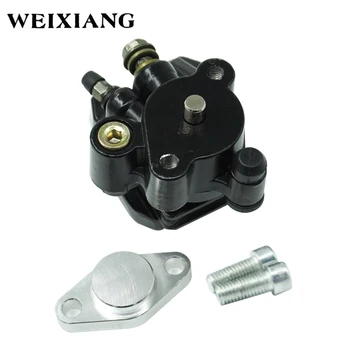 

Refit Motorcycle Rear Brake Calipers Assembly For Honda Sportrax TRX400EX 1999-2008 With Pad Disc Brake Pump Adapter