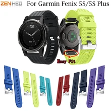 20mm Watchband Strap for Garmin Fenix 5S Watch Quick Release Silicone Easy Fit Wrist Band Strap For Garmin Fenix 5S/5S Plus