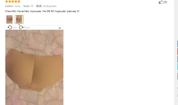 HTB1yazvQXXXXXa.XXXXq6xXFXXXw
