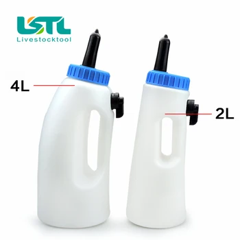 

Farm Cow Calf Milk Feeding Bottle 2L/4L with Replacement Rearing Drinker Nipple Feeding Bottle Holders Bucket Pot Screw Nipple