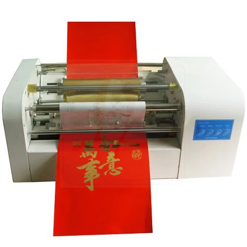 Professional Design Ly 400c Digital Foil Press Machine Best S Ly 400c Digital Foil Press Machine