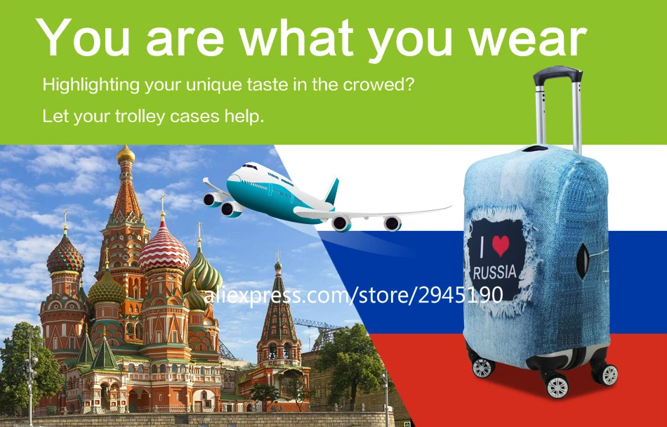 luggage protect covers (1)_meitu_1