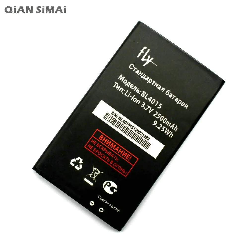 BL4015 (4)