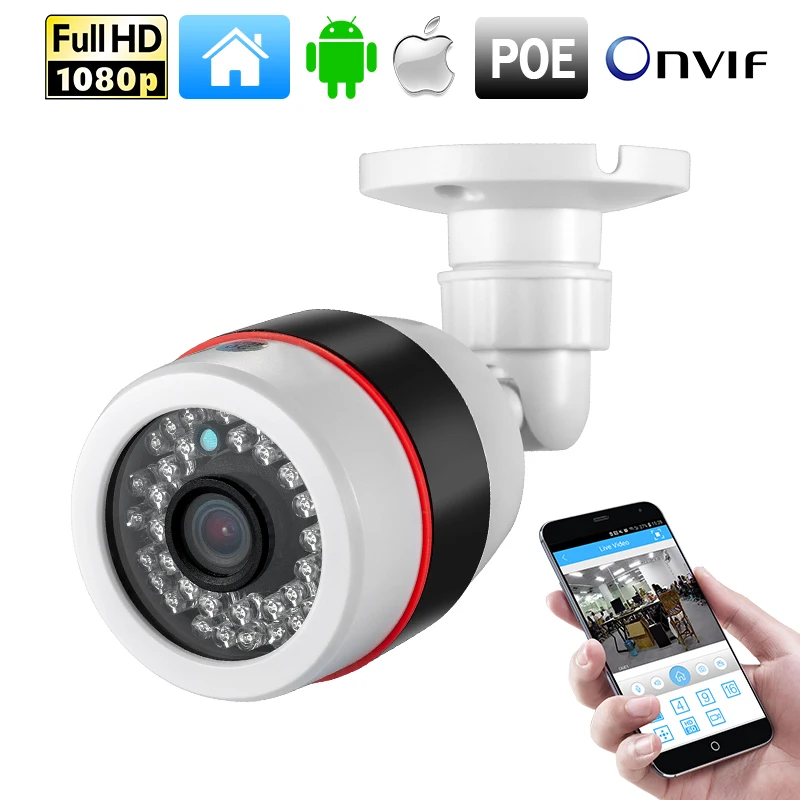 Золотая наружная камера безопасности 1080P PoE 720P ONVIF безопасности водонепроницаемая IP PoE камера CCTV 36 шт ИК светодиодный