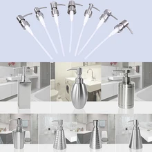 WHISM шампунь гель для душа жидкая головка насоса сменная металлическая Нержавеющая сталь насадка насоса аксессуары для ванной комнаты