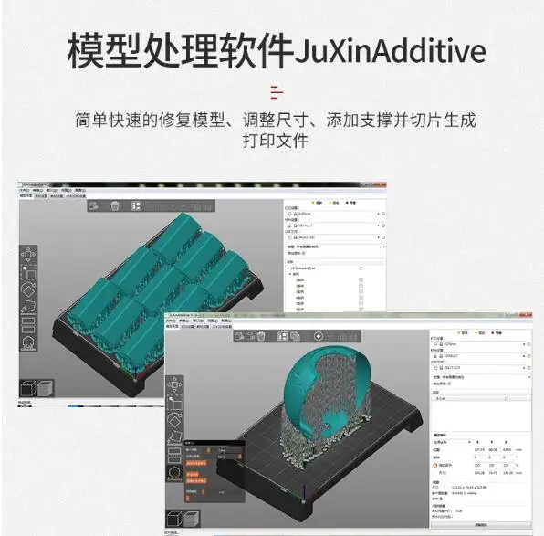 QQ截图20190627131753