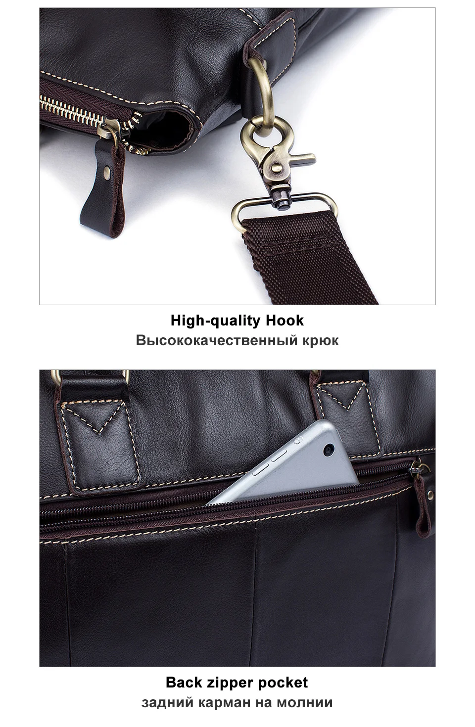 messenger bags