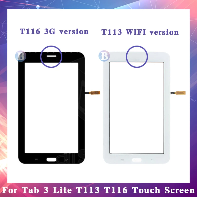 

Replacement 7.0" For Samsung Galaxy Lite 3 T113 and Lite 4 T116 Touch Screen Digitizer Sensor Front Outer Glass Lens Panel
