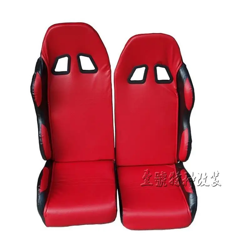 150cc go kart seats