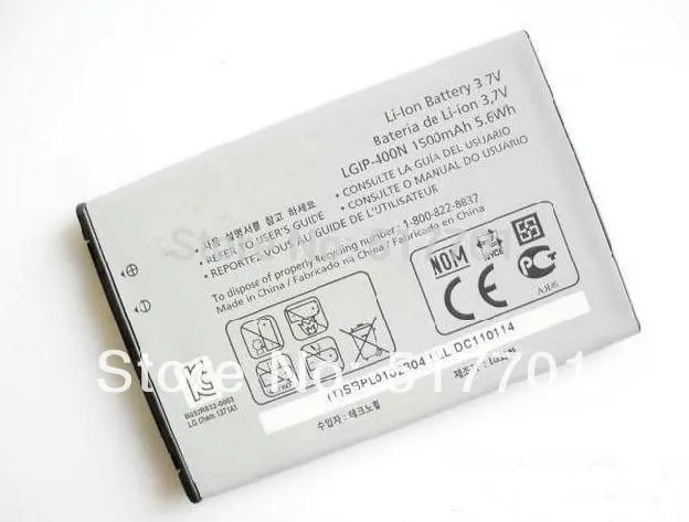 

ALLCCX high quality mobile phone battery KGIP-400N for LG P520 GX300 P503 P500 with good quality and best price
