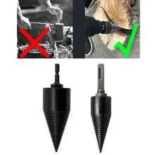 High Speed Twist Drill Bit Wood Splitter Screw Cones Splitting Bit Wood Drill ALI88 High Speed Twist Drill Bit Wood Splitter Screw Cones Splitting Bit Wood Drill ALI88