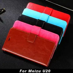 Для Meizu U20 случае 5.5 Роскошный кошелек искусственная кожа Телефон чехол для Meizu U20 Чехол флип Защитная задняя крышка сумка с держателем карты