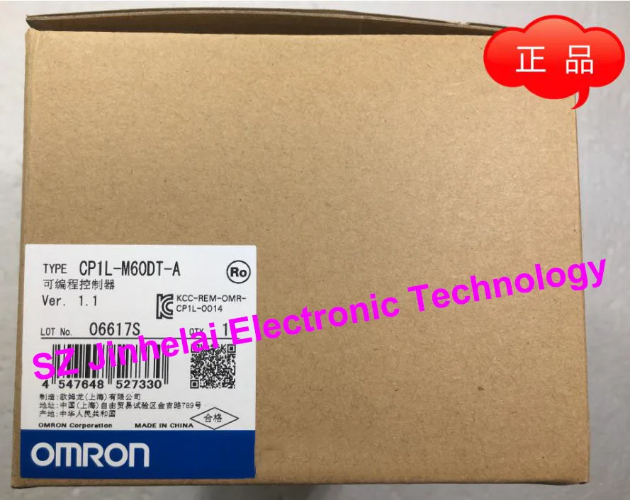 

100% New and original CP1L-M60DT-A PLC CONTROLLER