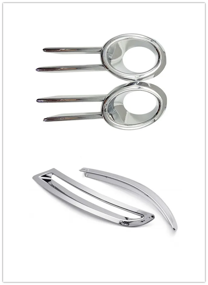 

Chrome Front + Rear Fog Light Cover For VW Tiguan 2010-2012