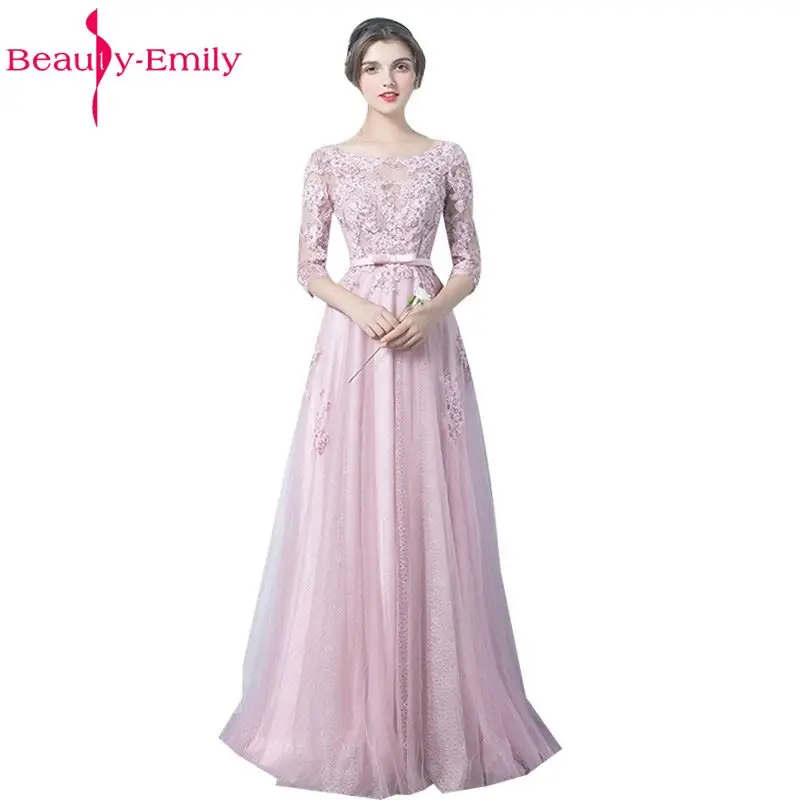 Beauty Emily/платья подружки невесты розового и серого цвета с аппликацией бусинами