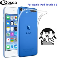 Прозрачный мягкий ТПУ чехол для Apple iPod Touch 5 6 7 Чехол тонкий силиконовый прозрачный защитный чехол для iPod Touch 5 6 7 задняя крышка