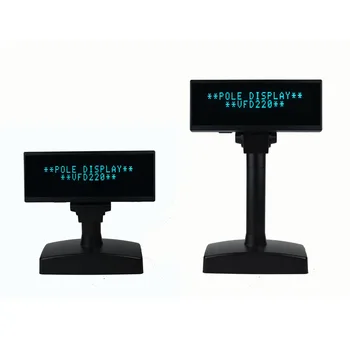 

VFD220H-RU Compatible ESC/POS Support Multilanguage Point of sales display