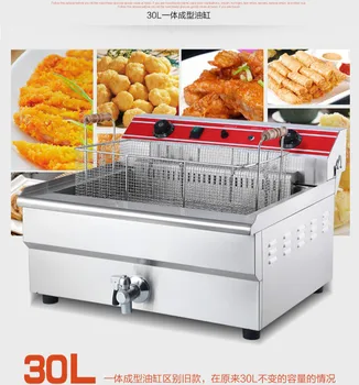 Best Electric Deep Fryers Fryer Commercial Electric Blast Furnace Oil Fryer Large Capacity French Fries Chicken Row Equipment.NEW