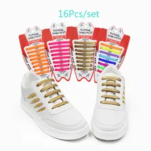 16 шт./лот; специальные шнурки; Лидер продаж; креативные шнурки; эластичные шнурки на заказ; силиконовая обувь; эластичные шнурки на плоской подошве