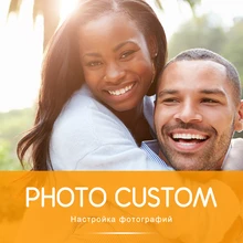 Алмазная картина пары фото на заказ индивидуальная 5D полная квадратная/круглая дрель Pic Алмазная вышивка крестиком