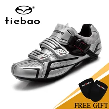 TIEBAO профессиональные полуботинки дорожные с быстрая езда на велосипеде обувь Magic Tape крепежа шоссейные велосипеды обувь мужская дорога велосипед обувь