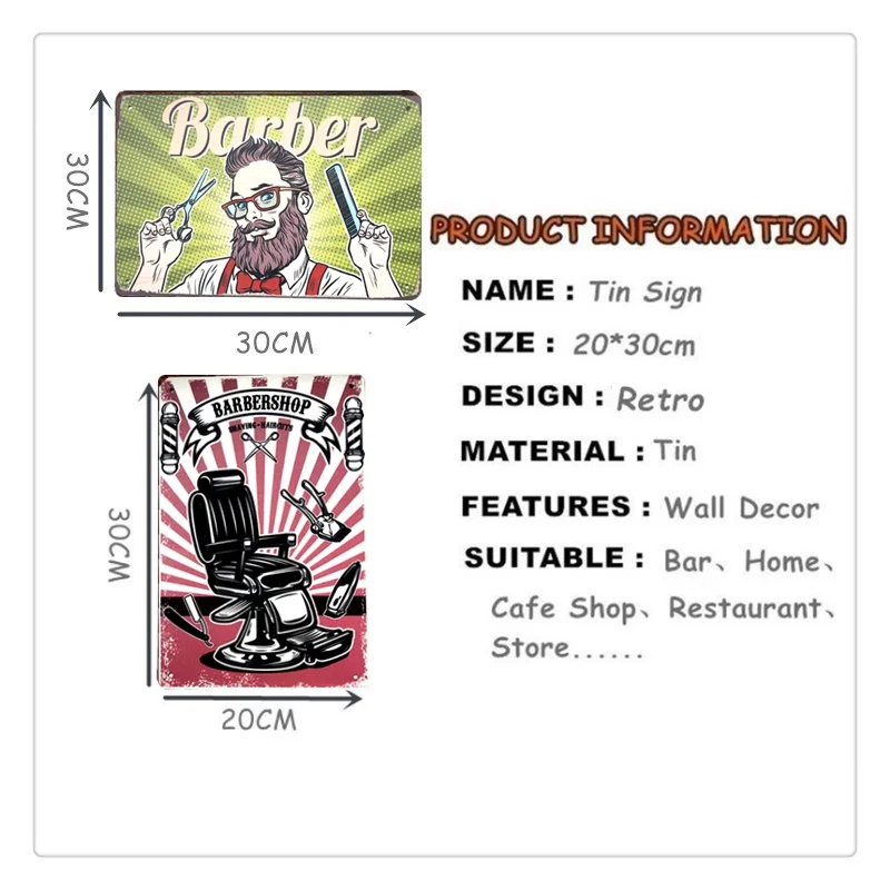 Парикмахерская винтажная Оловянная вывеска для колледжа, металлическая тарелка, украшение, доска, плакат для кафе, бар, настенный домашний декор