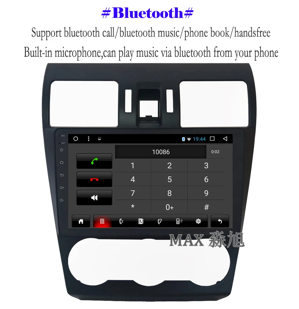 Clearance MAX Android 8.1.0 Car DVD Player for Subaru WRX Forester 2014 2015 2016 Car Radio RDS BT 4G WiFi SWC GPS Navigation Free Map 8