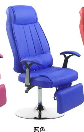 Лежащего Маникюр стул. Офис сон Nap кресло. Удобное кресло подъема и макияж chair.3