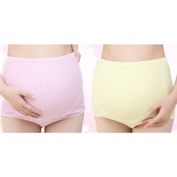 

Pregnant Women Modal Underwear High Waist Belly Support Adjustable Cotton Panties