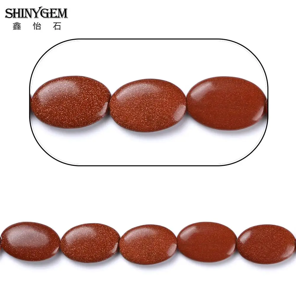 ShinyGem 20*30 мм Овальный натуральный Золотой песок камень бусины для изготовления