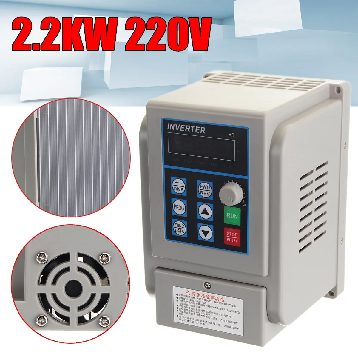 

Brand New CNC Spindle motor speed control 220v 2.2kw VFD Variable Frequency Drive VFD 3HP frequency inverter for motor