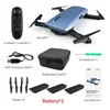 Blue 3 Batteries