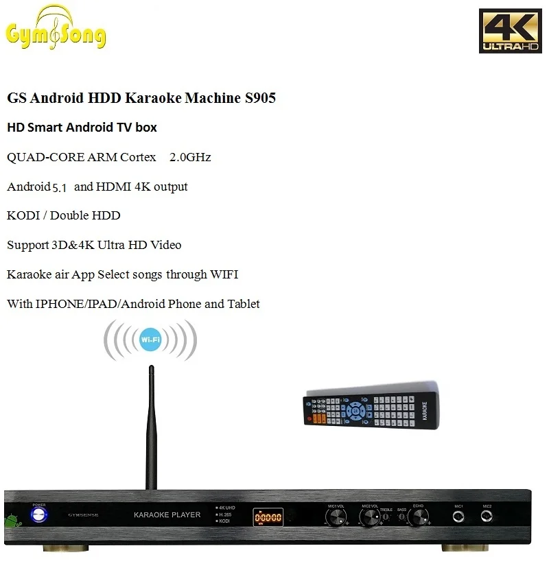 2017 GymSong S905 home ktv karaoke machine system with HD system