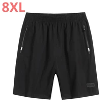 Большой Размеры 8XL 7XL Рубашки домашние Для мужчин Fit Летняя мода дышащая мужская брендовая одежда шорты Homme брюки большой Размеры