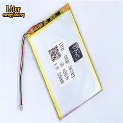 Разъем 1,0-5 P 4558120 4560120 3,7 V 5200 mah планшетный ПК lipo батареи перезаряжаемый литий-ионный полимерный