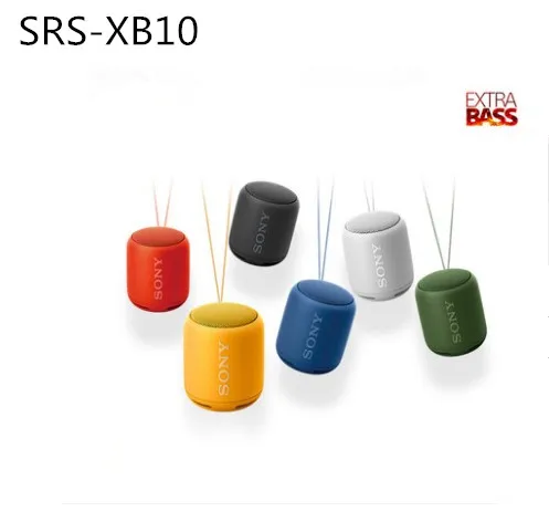 sony xb10 portable wireless speaker