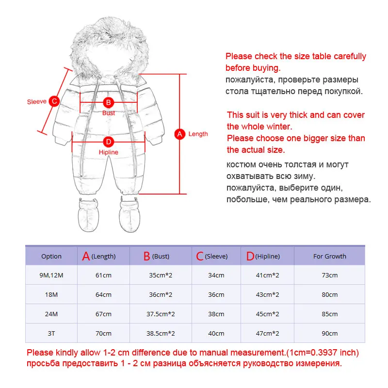 Какой Размер Комбинезона Купить На Зиму