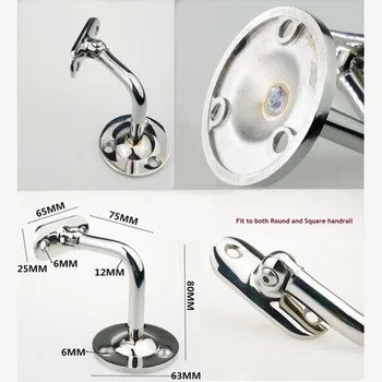 

2Pcs/Lot High Polished 304 Stainless Steel Cast Handrail Bracket L Support Adjustable Plate Wall Mounted