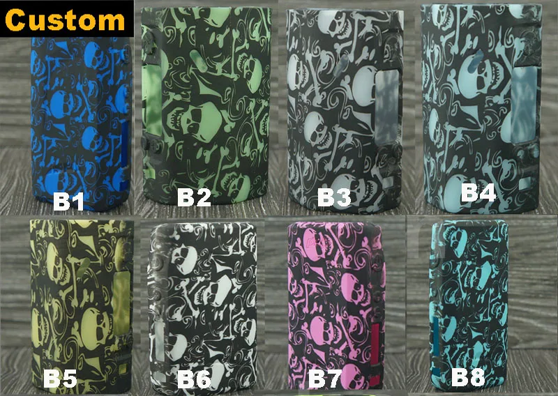 custom-B