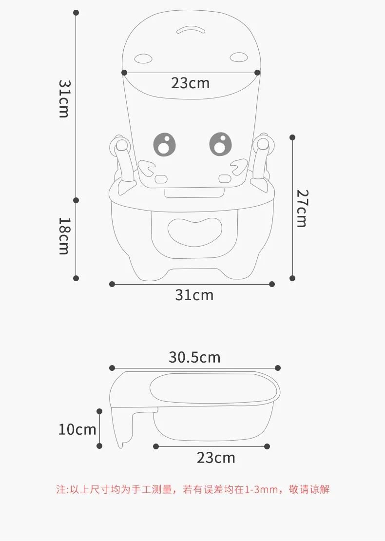 Детский горшок с коровой, сиденье для унитаза, горшок для детей, тренировочный горшок, Детский горшок, детский унитаз, многофункциональный учебный горшок для унитаза