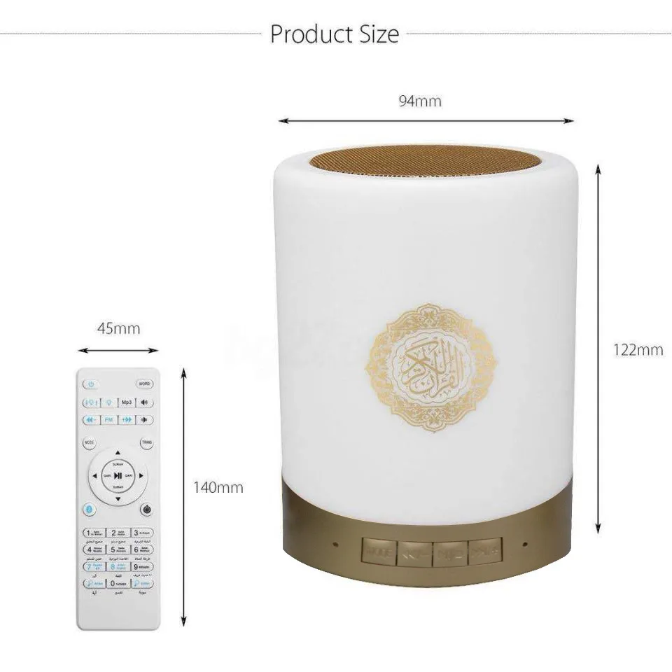  EQUANTU Quran Touch Lamp Portable Speaker SQ112 Latest Model Hajj Umrah Muslim Player 8GB M/C EID R