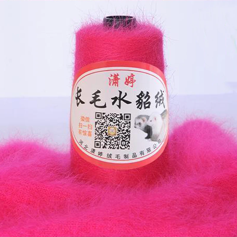 

Worsted Mink Knitting Fur Yarn Wool Crochet Yarn For Hand Knitting Luxury Soft Warm Eco-Friendly Dyed Hand Knit Laine A Tricoter