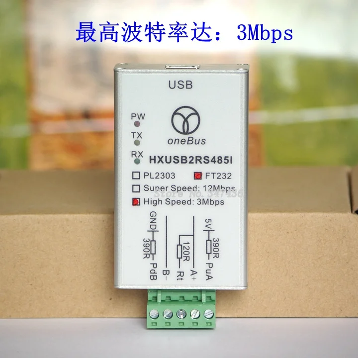 Оптоэлектронные изоляции USB к 485/RS485 Ультра высокоскоростной промышленный 600 W оснащено молниезащитой металлический корпус