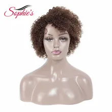 Սոֆիի կարճ մարդկային մազերը դանակներ սև կանանց համար Jerryերի Curl մարդկային մազերի wigs բրազիլական մազերը Jerry Wigs 4 գույներով անվճար առաքում