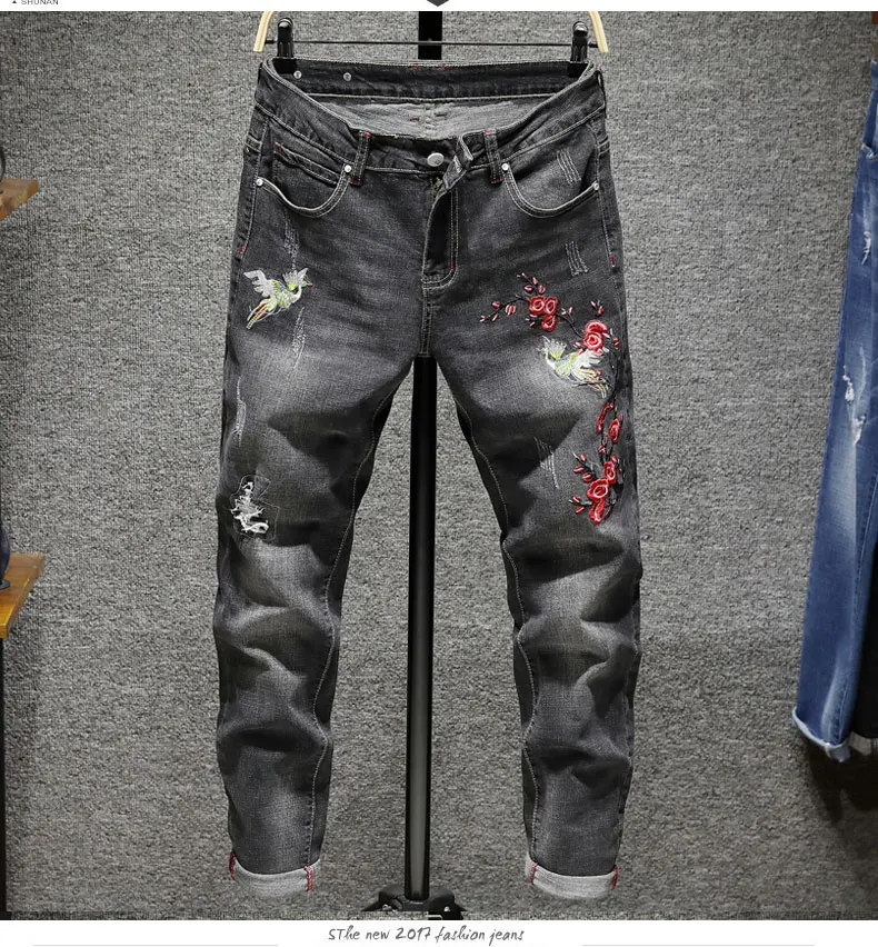 Вышивка эластичные джинсы прямо разрушенные джинсы Повседневное тонкий Рваные джинсы с принтом Для мужчин брюки джинсовые черный, белый
