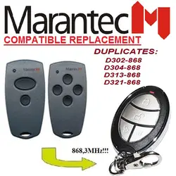 Пульт дистанционного управления для Marantec D302-868, D304-868 Дубликатор пульт дистанционного управления 868 МГц