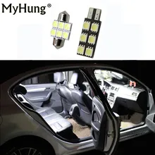 Для Honda Accord Coupe 2003-2007 4 шт. супер яркий светодиодный SMD Интерьер свет комплект